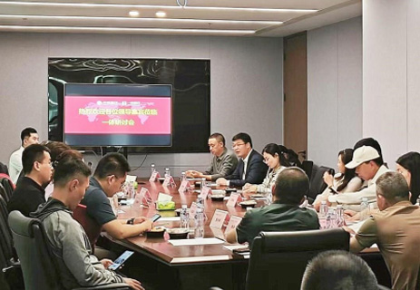 共识凝聚、革新之作—深圳一体全身热疗新产品研讨会圆满召开