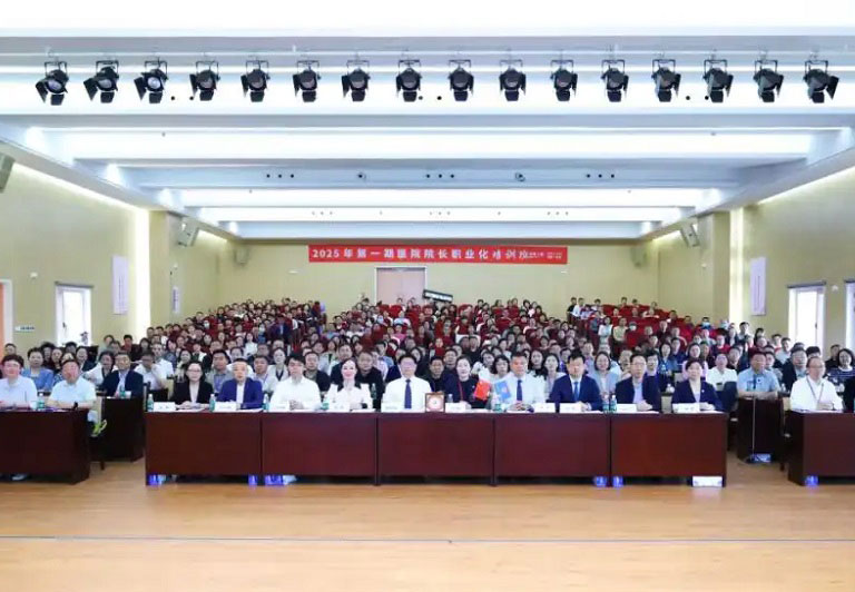 共探非公医疗新途：云顶国际yd2333医疗在院长培训班贡献肿瘤诊疗发展智慧